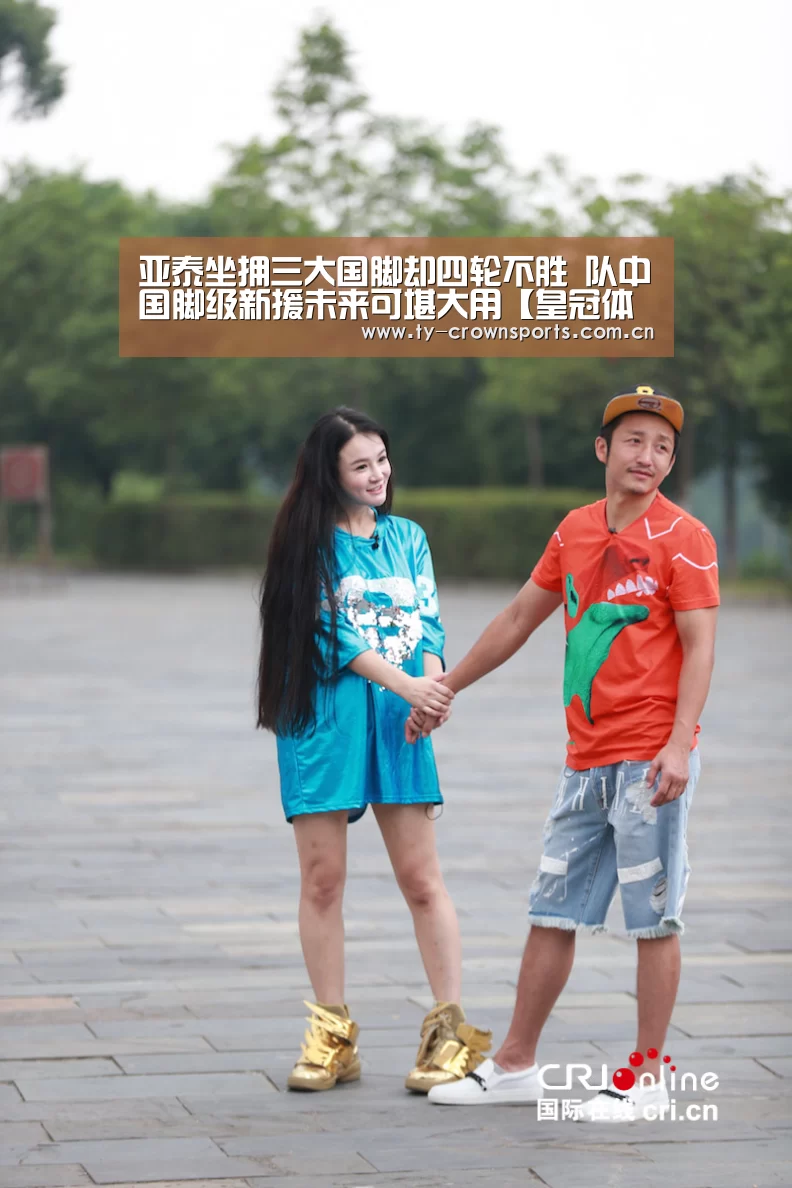 亚泰坐拥三大国脚却四轮不胜 队中国脚级新援未来可堪大用【皇冠体育】(图1) 皇冠体育网址