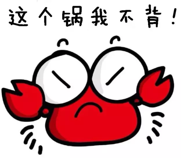 皇冠体育