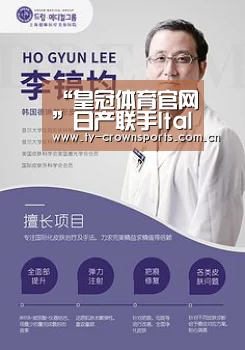 “皇冠体育官网”日产联手Italdesign 推GT-R纪念版车型 本月欧洲亮相(图3) 皇冠足球