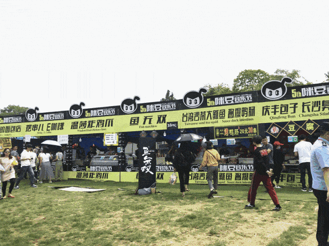 皇冠体育官网